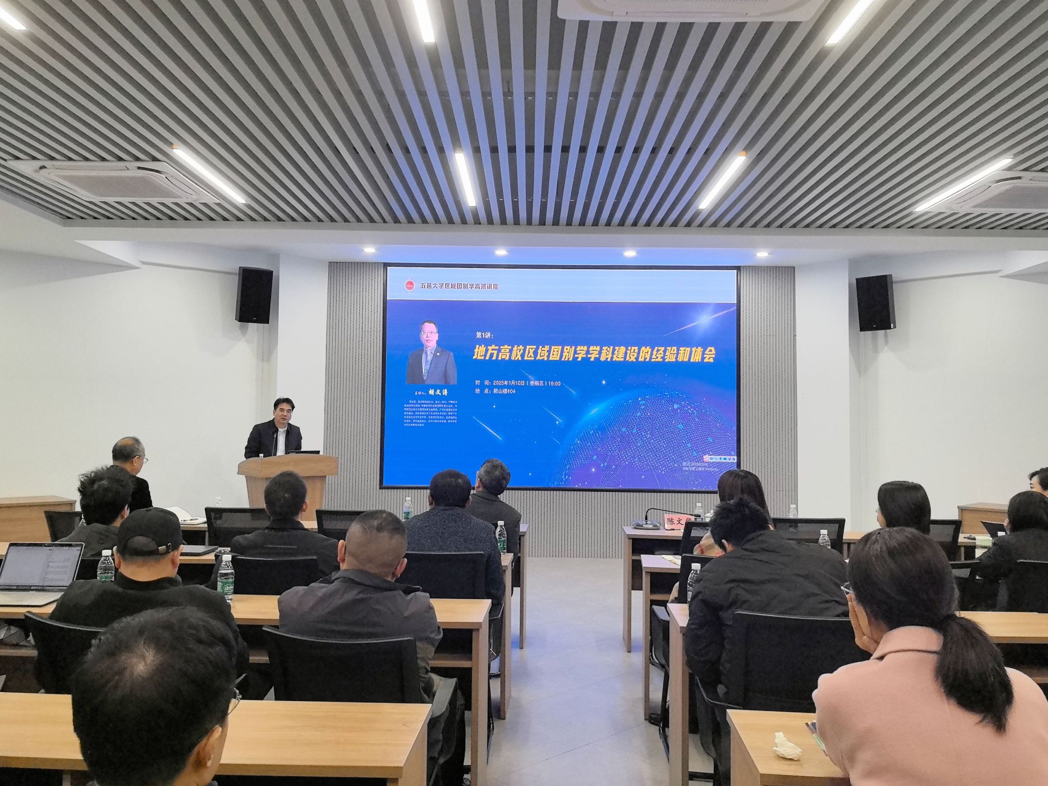 0E2E6A577BEA927AC2D6A6405FF_D8D29391_71527