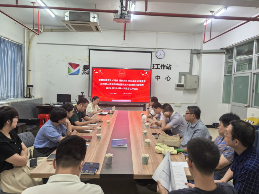 957117D2139F066A8F3437618BD_CCF7BC40_1F71F0