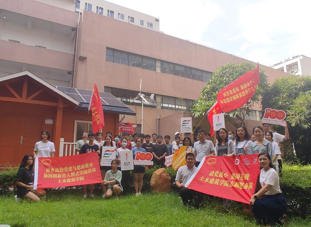 D36BE3CEE7E76FBB4F7BE790FFC_C6E446D0_21D99