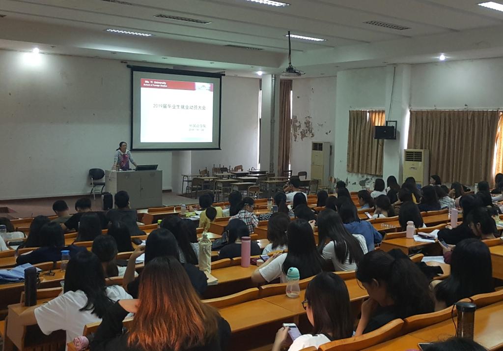 A673780E394AA9FFA3BF82C2475_520FA5B4_16945