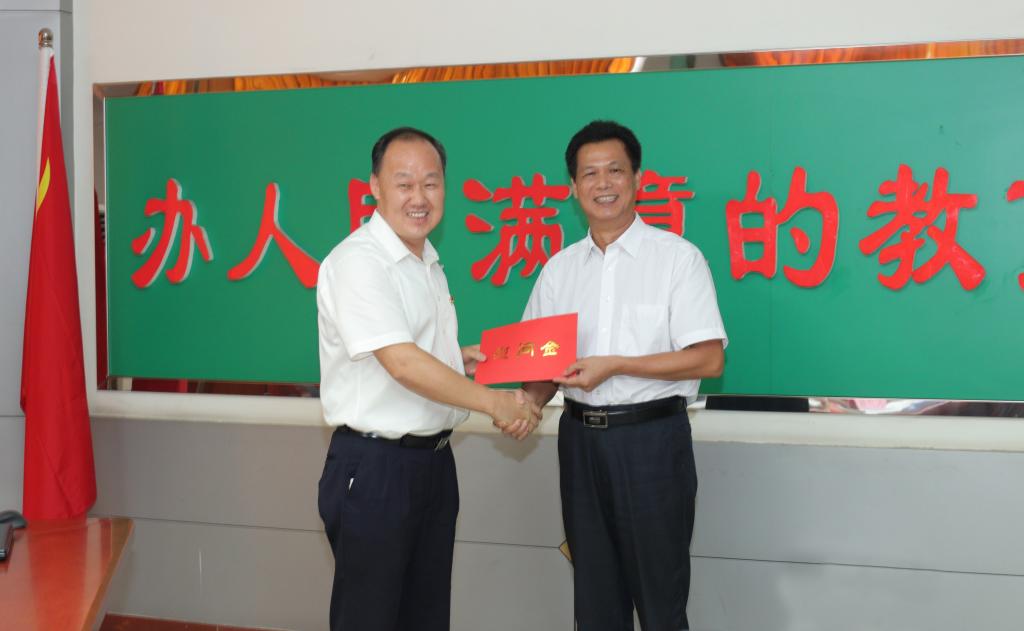 9D4B7B3E8E01BF78E143CFF78DA_3E52ED96_C280