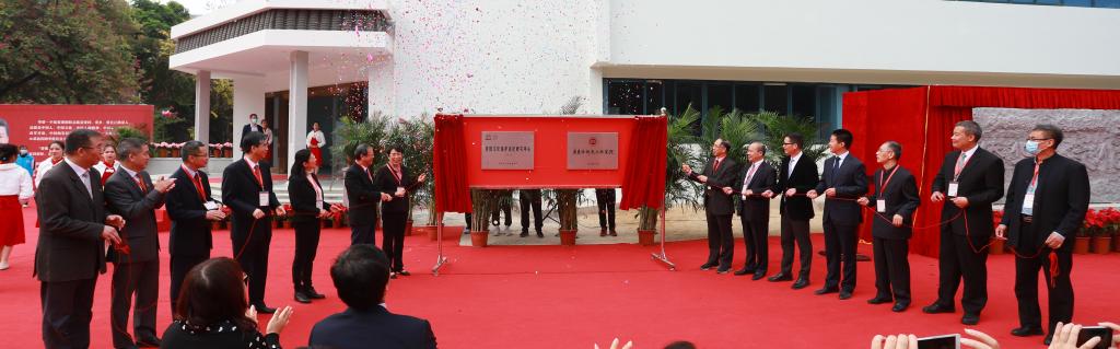 6FF79F8147DF9F94A59F404A079_07E39B30_ED41