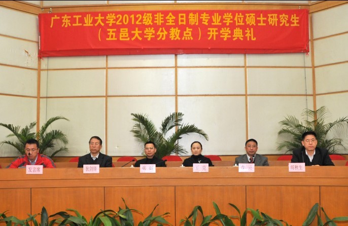 2A4A998F9716E5624D5DDD76A5F_4E823B04_13497.jpg?e=