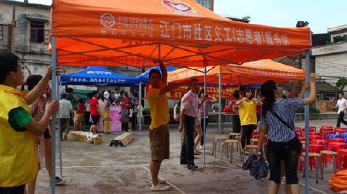 Ҽ������app����(�й�)�ٷ�������