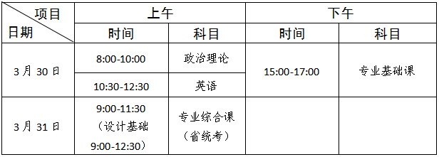 7B2765546EAD398F7B8AF623856_68B8FA65_142A 7B2765546EAD398F7B8AF623856_68B8FA65_142A