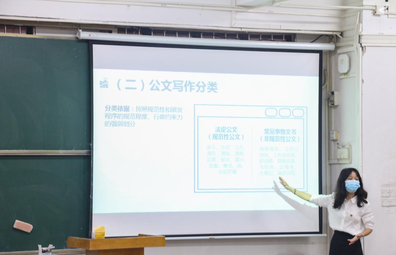 509B691F23F4D611BE03E3C7CBD_B8E4AEBB_1261B