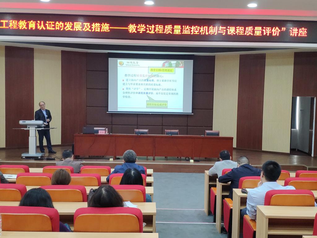 FB744C7F5EA42431A7EE850AFEA_6B26C319_1A18F