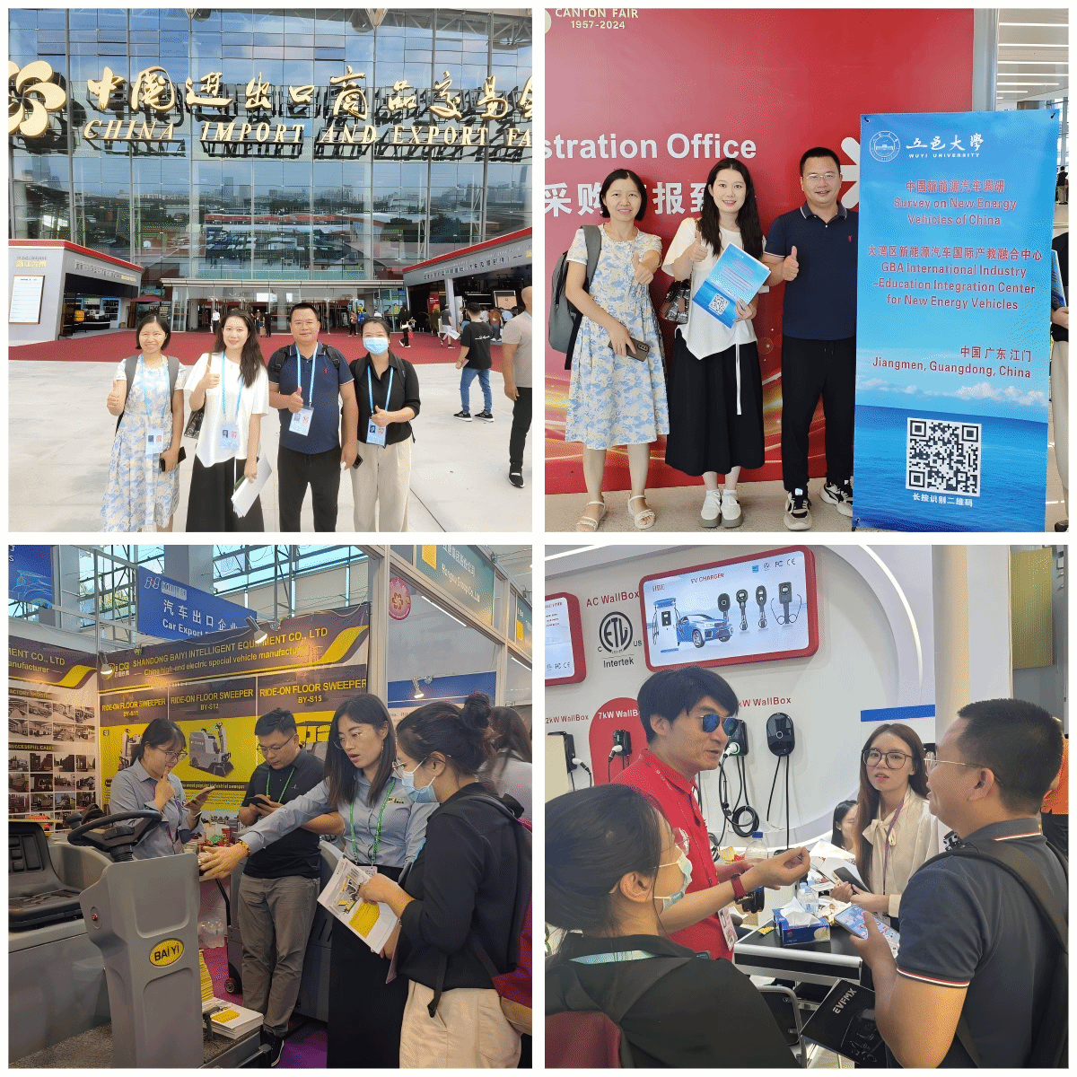 7C3258FF099A710B610ABAAEDF5_08BD3AD9_A63D2