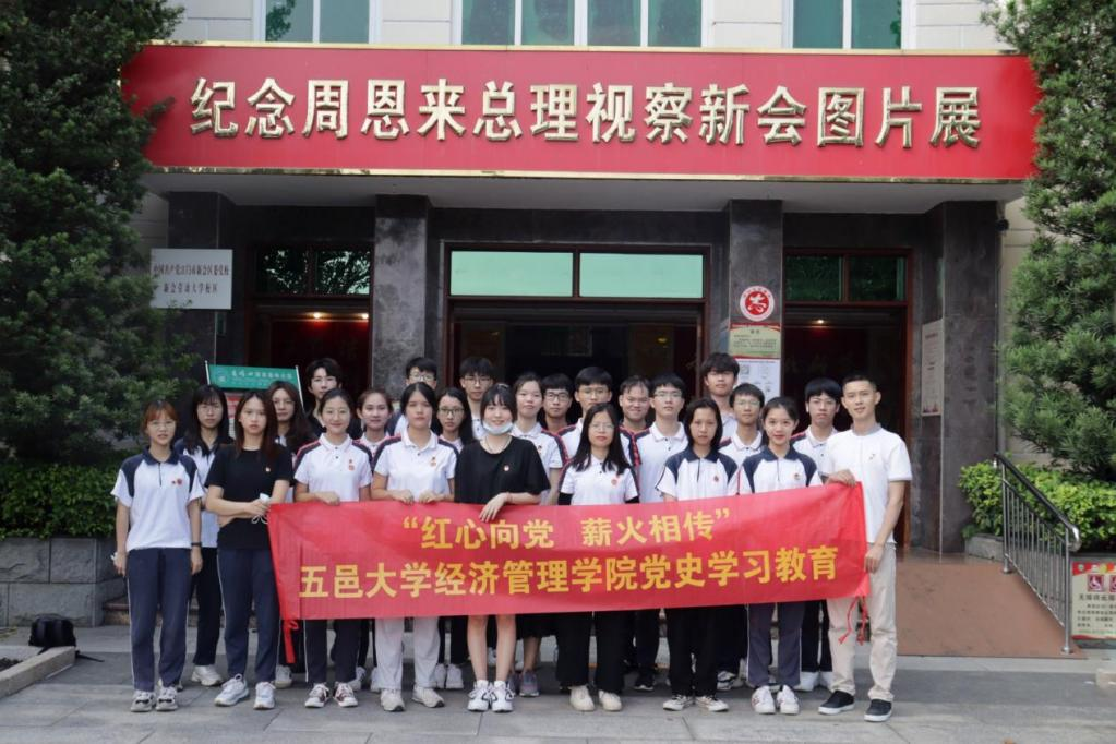 2242C94D338788D2C4D5ACDF1CE_65124C71_E0DFC 2242C94D338788D2C4D5ACDF1CE_65124C71_E0DFC