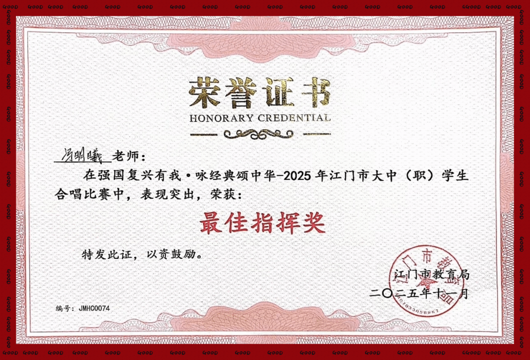 2B3DC5AB2577E24764CDE3352DE_0C320C6E_76312