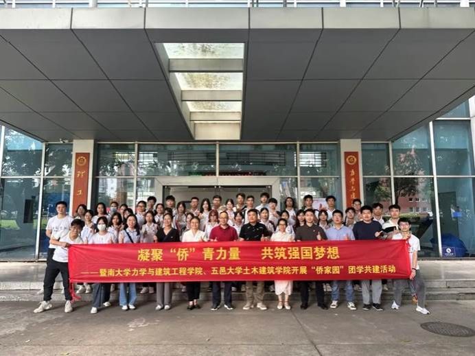 49208C2038262C18A486447743B_B9F6170A_110D7