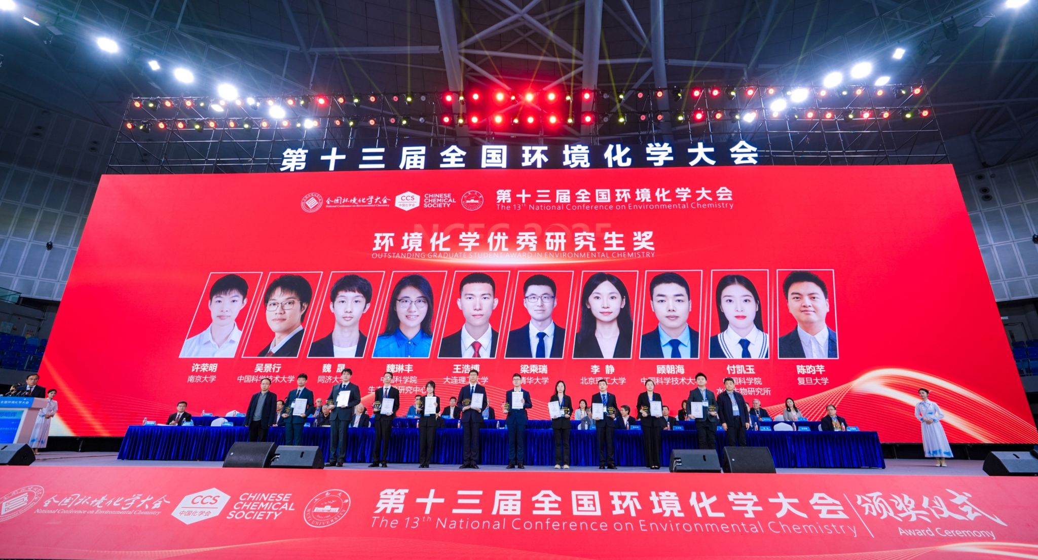 984E9954E3362B7E95694A957F4_6226618E_5291D