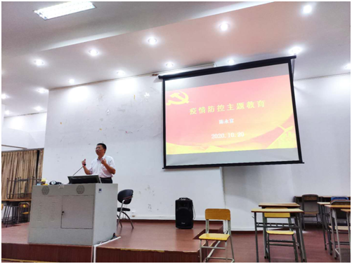 79A286AD1C84A98E05F19D3706B_10F7E6CA_4DF71