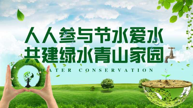 C144DB88305681FC4FF940CF4FE_88BA0DD7_B4BB