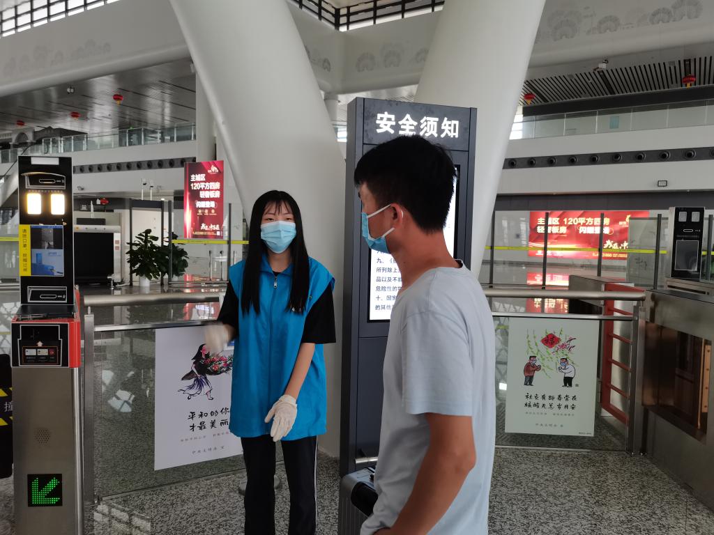 08E88C640F0AB398033C04D6971_D50422A3_1BE0F