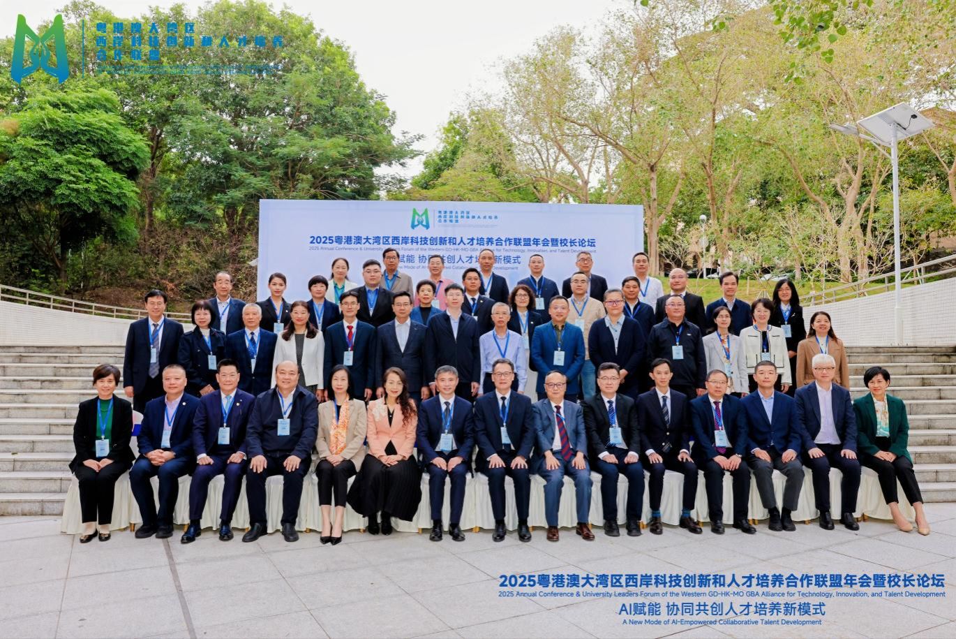 9E46ABE72B2DB0CDE6E00C2A57F_252E20A9_4C742