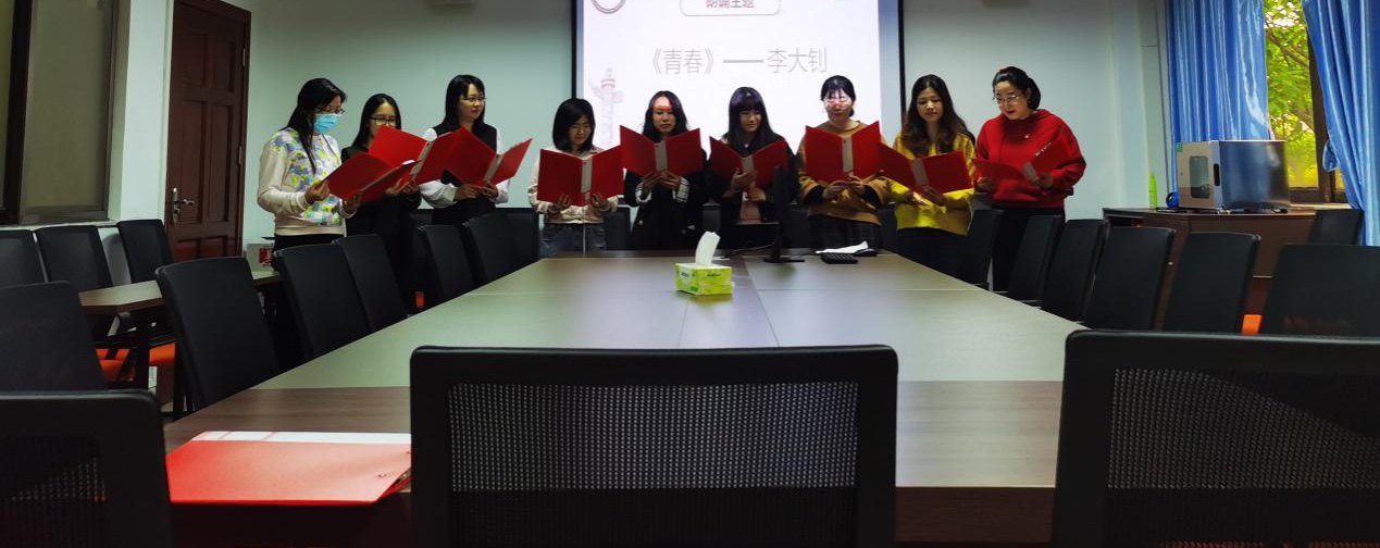 E6DED727B379EC2626A72BD176F_9A5DC1A2_2A0F2