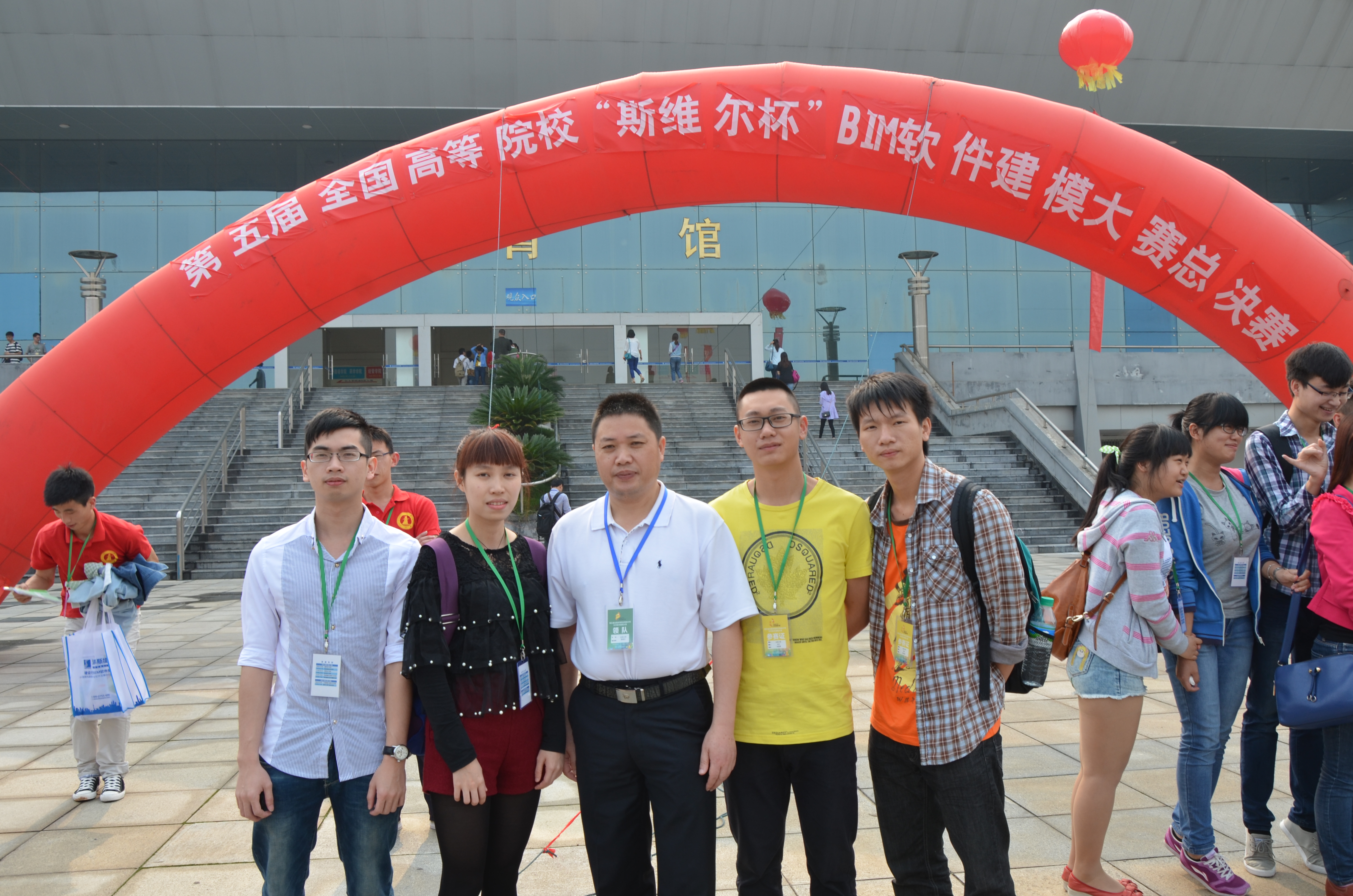 Ҽ������app����(�й�)�ٷ�������