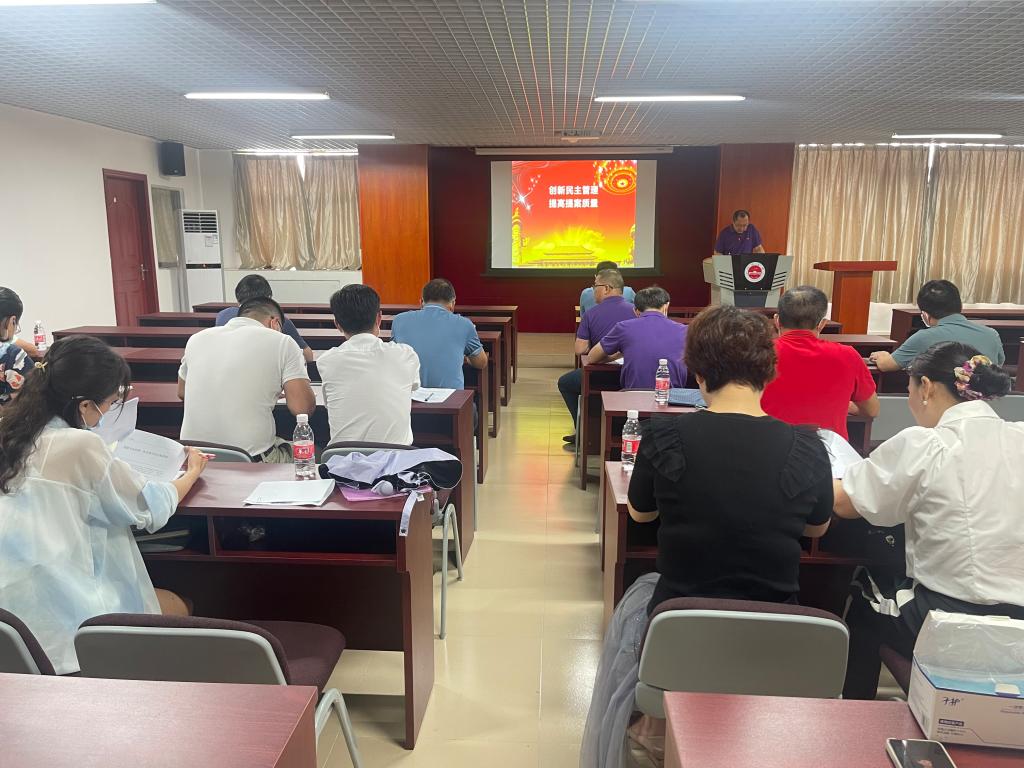 0DB17B9158D8FA18894581386E5_62B9FAF6_1BD7E