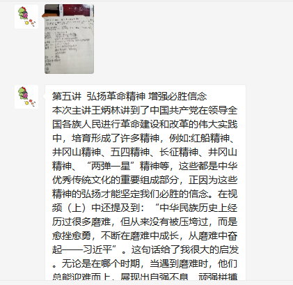 165BD0D57835FDB457C9AB34BC0_B68E19DF_B9E9