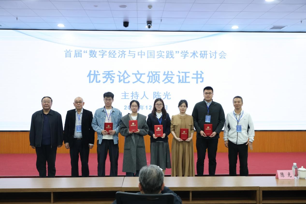 A72C76762F1B7FF5DAE8A8A1E62_A9AFA18B_1B712 A72C76762F1B7FF5DAE8A8A1E62_A9AFA18B_1B712