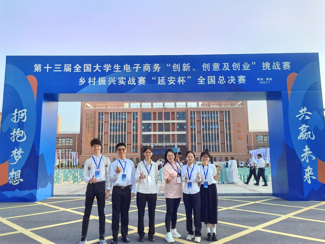 7A94246A9D8D9D357EC824F7447_673ED558_679D8