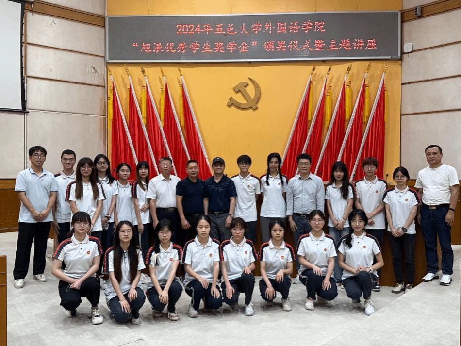 73176BA83834BAB96867B9DC423_60C86E67_58662