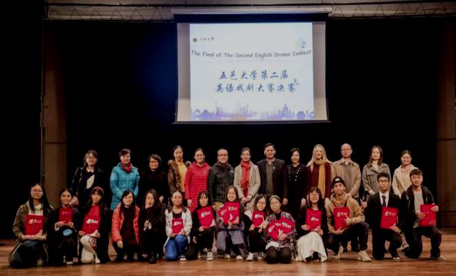 F3ECC080FFBA0DA52AADB9B0EFA_E7CE2413_450E2