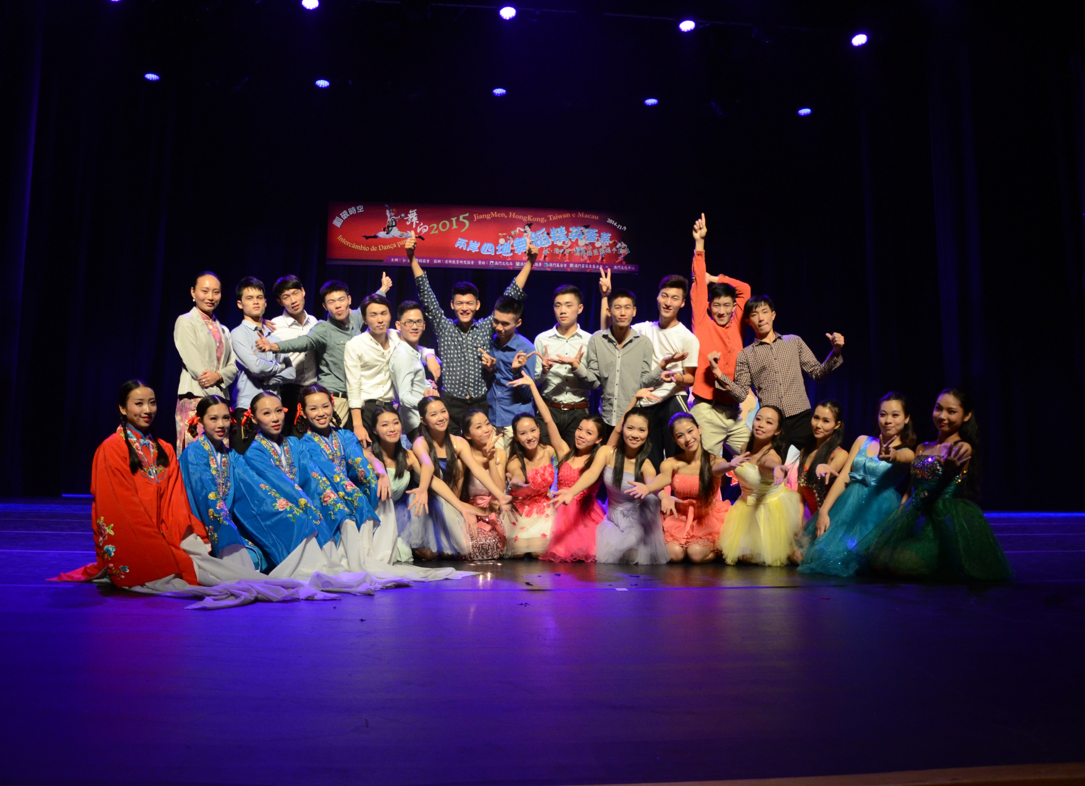 B2DFD2AF32AC82F525F0DC3EF05_7F575918_1CCE59.jpg?e= B2DFD2AF32AC82F525F0DC3EF05_7F575918_1CCE59.jpg?e=