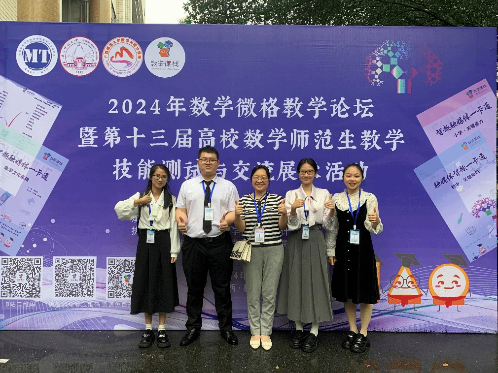 B0C98D09F05230B03867BA30CC7_01FF3AAD_60CC9 B0C98D09F05230B03867BA30CC7_01FF3AAD_60CC9