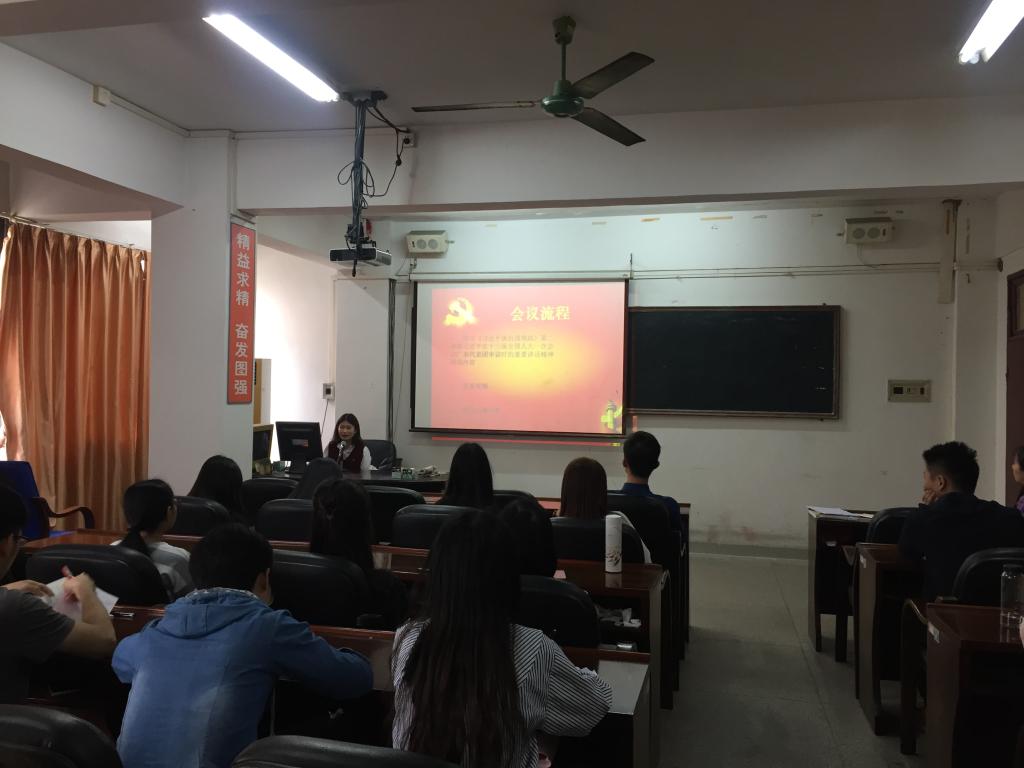 A520B3E0795BA5FEFEB68B23577_A9370D8D_10147