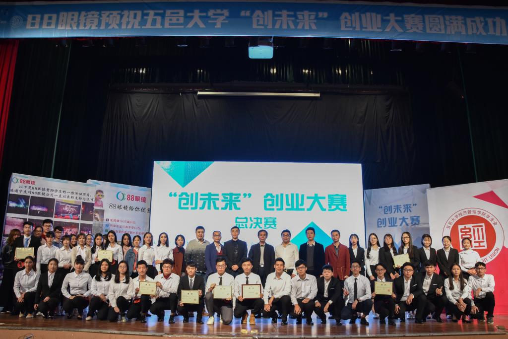 EB87125C79B303A6588D6312EE9_9728C4ED_195F5.jpg?e=