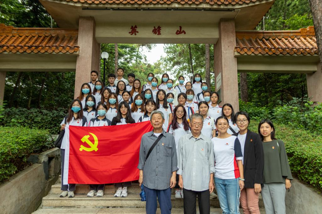 B2034DD98A16456F267E9F5E35D_4D29225D_23B02 B2034DD98A16456F267E9F5E35D_4D29225D_23B02