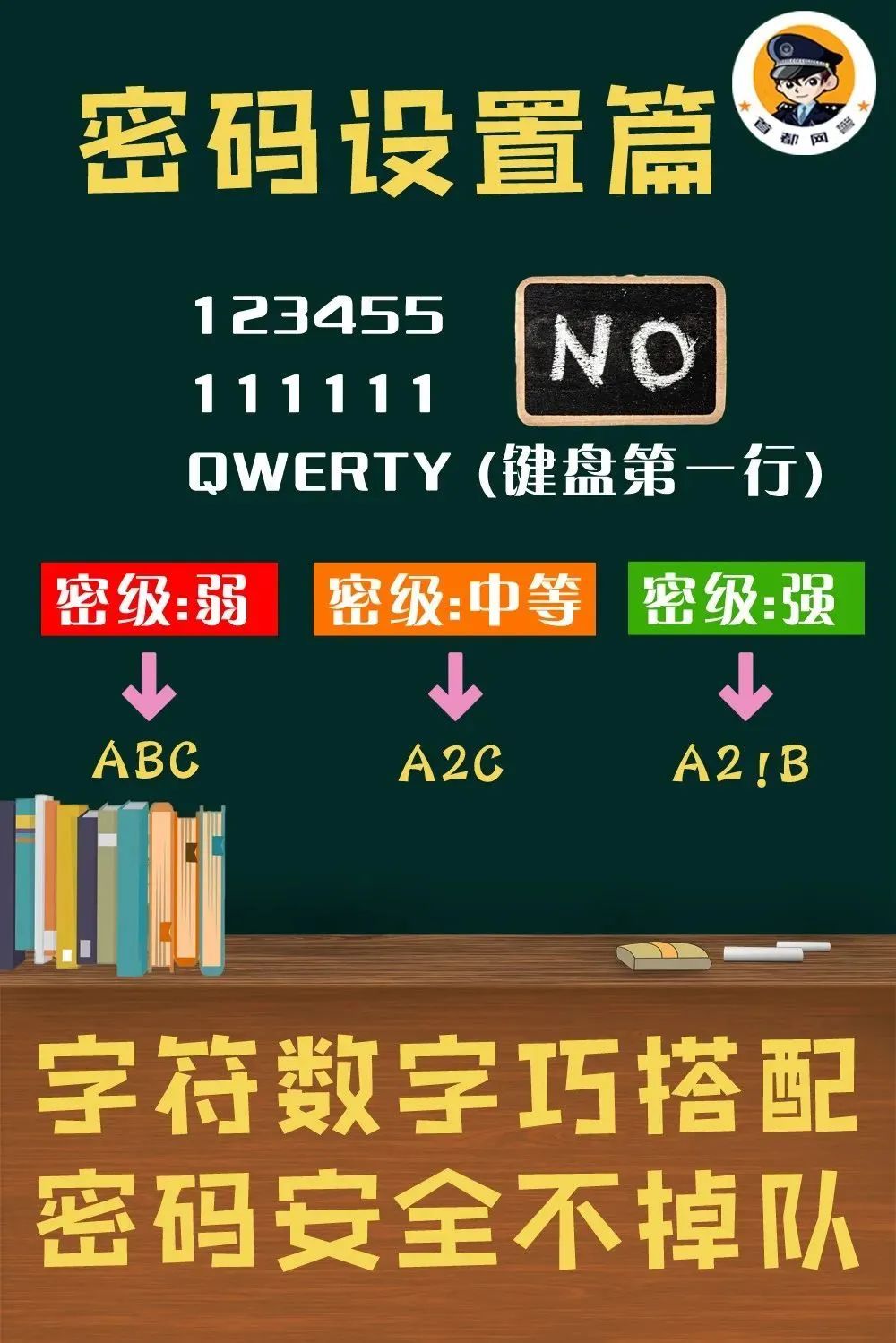 C8342592FA9EE2A871EB6FCE867_C14632C9_29B8B