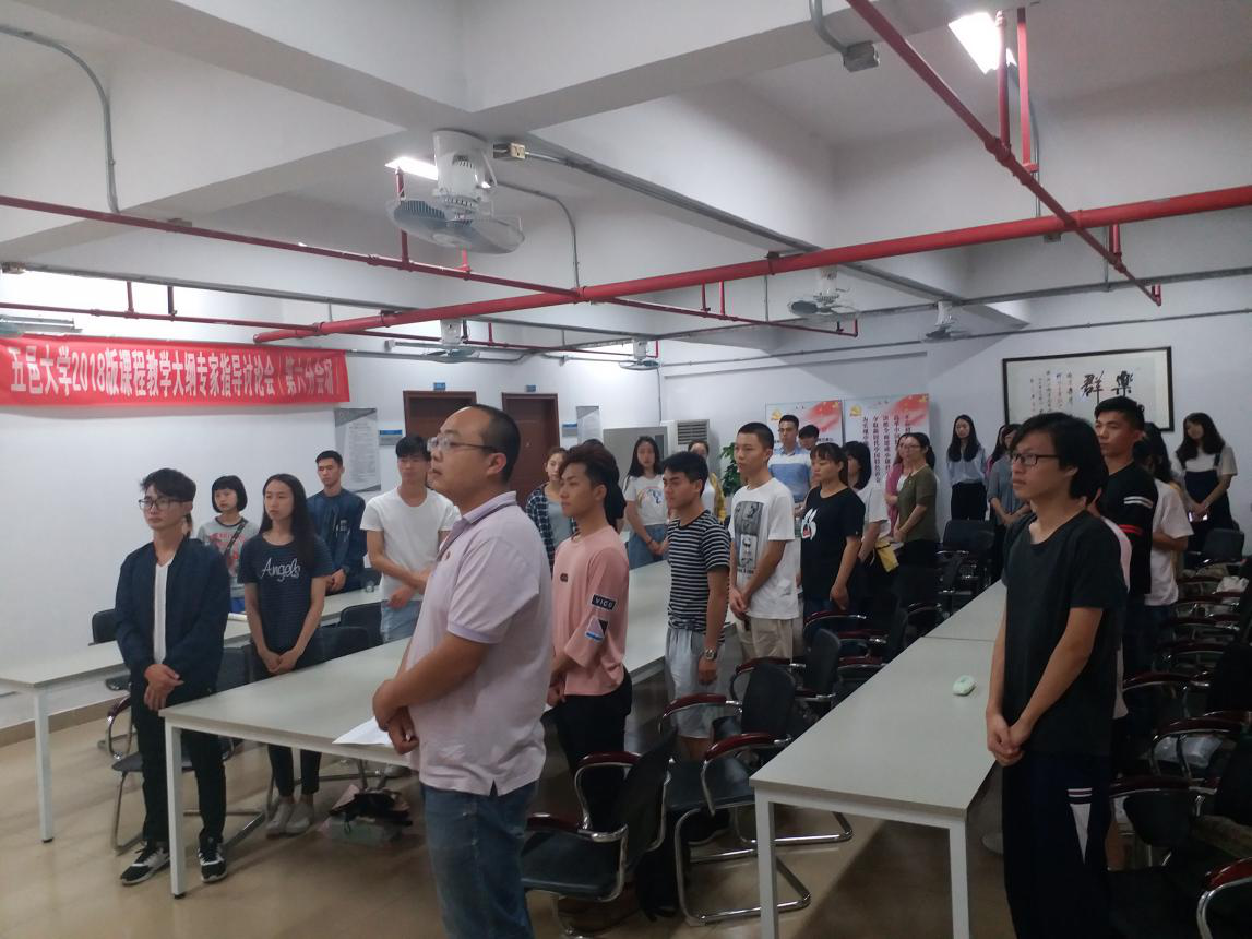 0EE890AEB2195E9B8B2D5648892_2F9F25B4_DC9C3