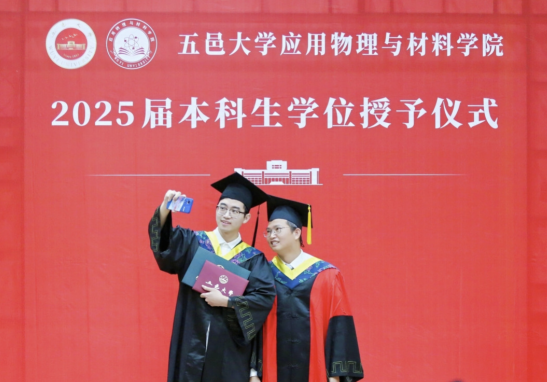 A366CE128A88F691CA61B83F099_0383A3CC_CC804