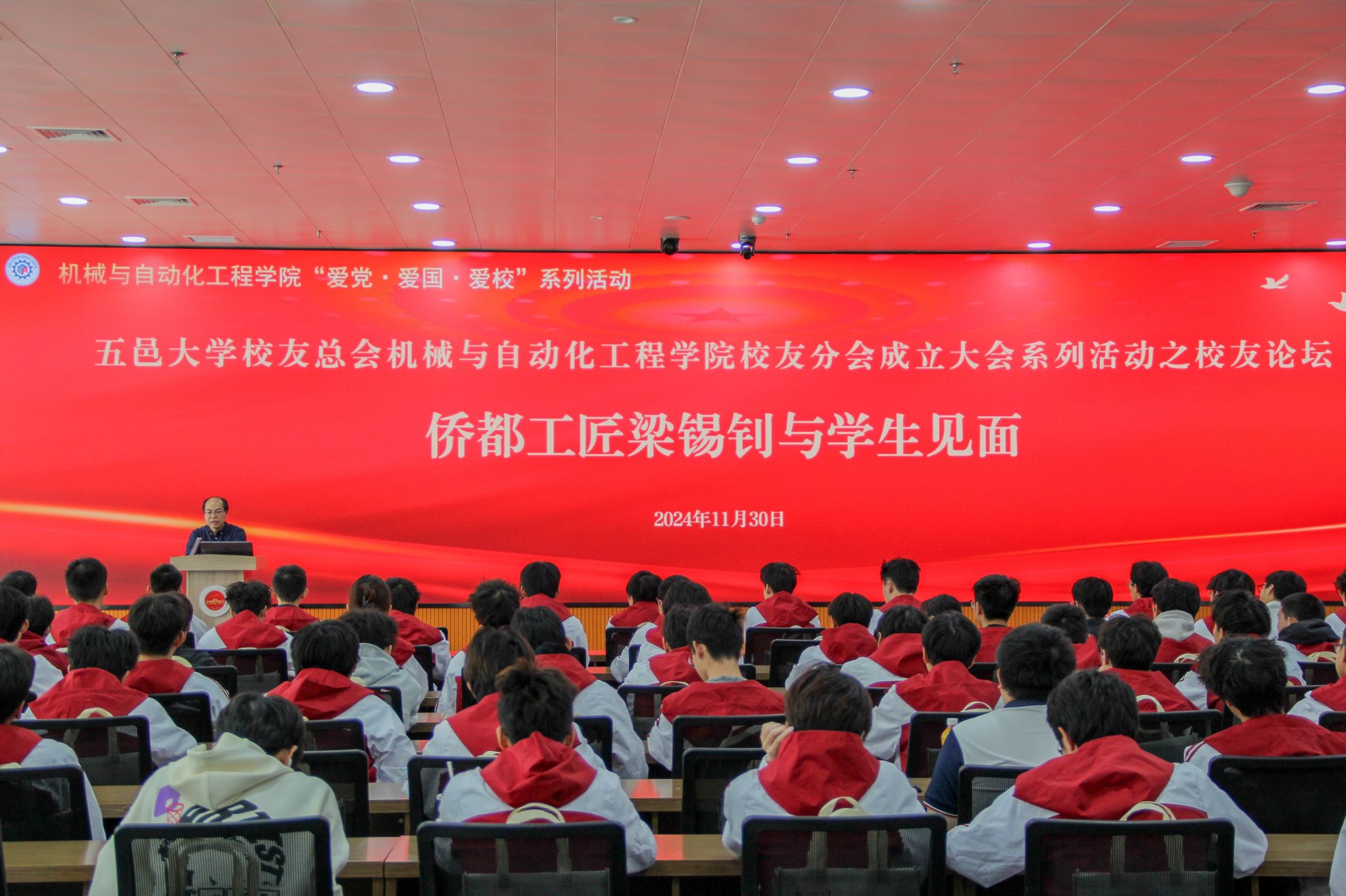 F2222BF4EED1DD7C2B6457A4FB1_39011CD7_4AFB7