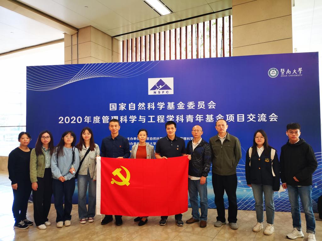 8A843979D5BC4402B57D1220A4F_A3413222_1C246