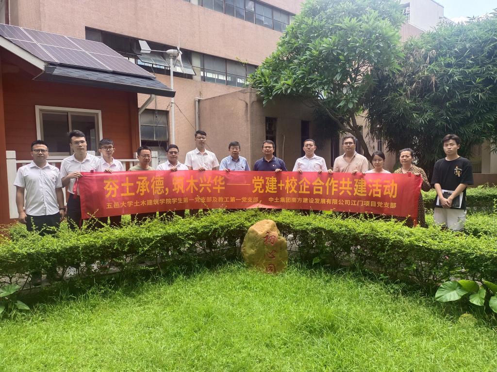 C6FE9A716E78AF4F6C400C502A5_FE23AB18_322A9