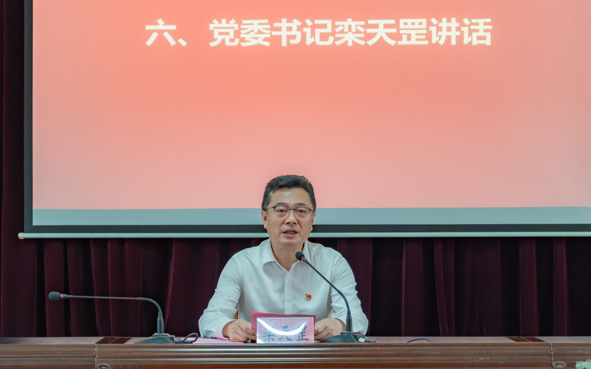 FE36125AC0D12508808901AAEF7_567A8C70_2B99E