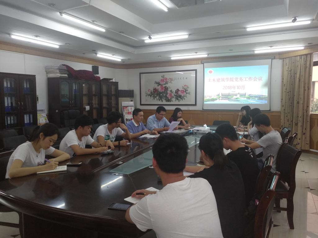 44BCC5BA967F703153404026D4F_42B84FE1_14535