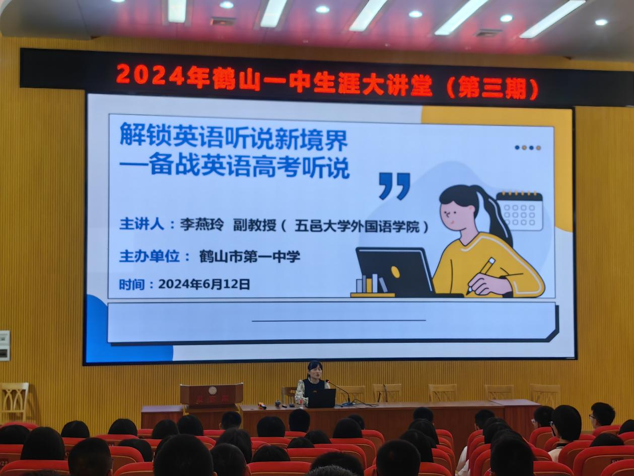 976F96E5A5A61F4BAD22319EEA0_7DBC9191_E016D