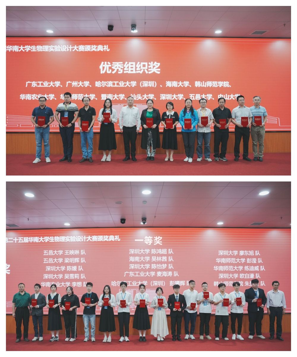 B5EF3FB76A6CEC61402C0BB1E3E_5033CF37_2BF5D