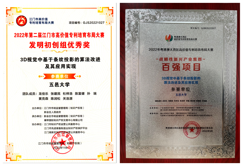 45DD030DAB19D8874E4F2758149_0A15D457_ECF9C