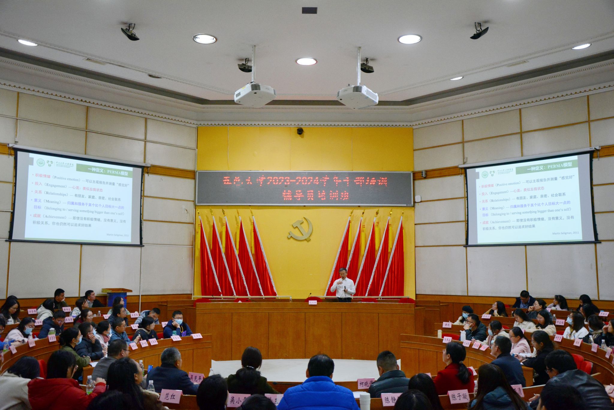 86C04AA30B6FDA414A8CA6B1722_F8361BBE_55D8A