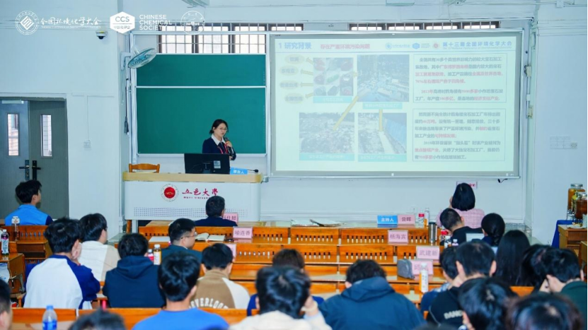 FC250AF7F5EB2EB3DAEAA7E7A84_7A2CB260_17BBA2 FC250AF7F5EB2EB3DAEAA7E7A84_7A2CB260_17BBA2