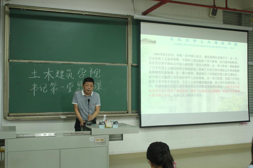 E077879B18233099D1E72546C28_7DB6D9FE_F888