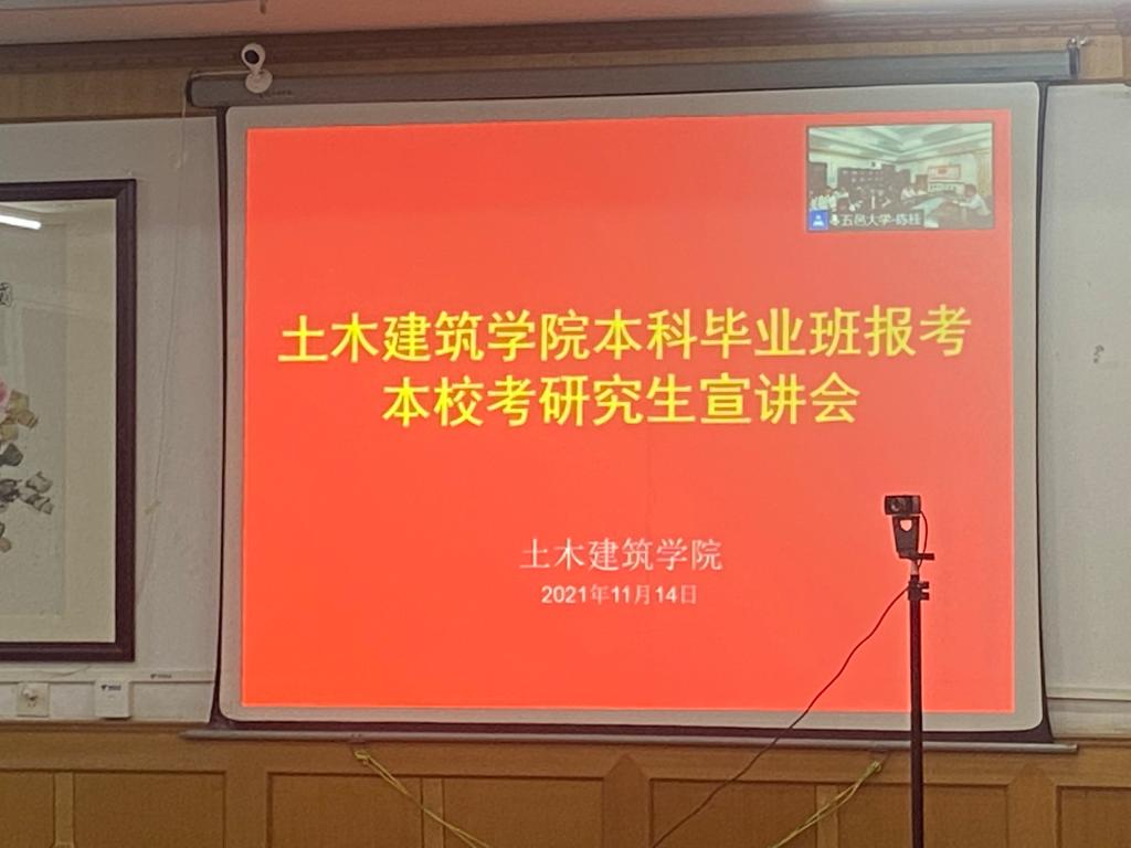 4395FAB9919EB10F9C00A83A721_5A4E7E13_10E5A