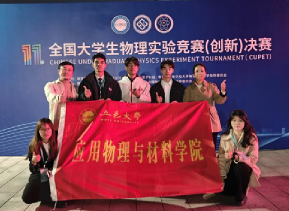 77054F7E4230A067A7AD65F99AB_949B71D0_4A6E3 77054F7E4230A067A7AD65F99AB_949B71D0_4A6E3