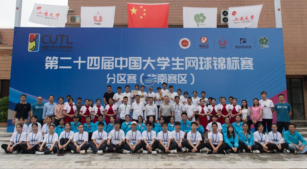 D425204794A800D39B1ED8861E3_3C73D3F6_1A195